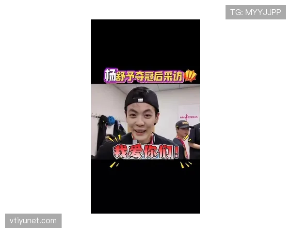 杨舒予训练完直接拎爱马仕去吃火锅？