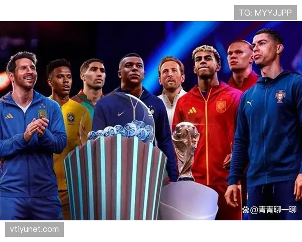 2026世界杯为什么允许第三出线