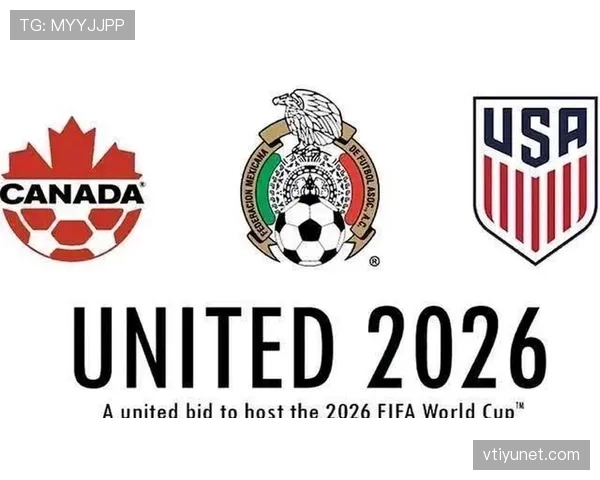2026世界杯资格规则怎么计算