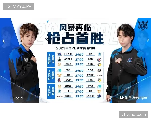 2026世界杯开幕战赛前媒体评分怎么看